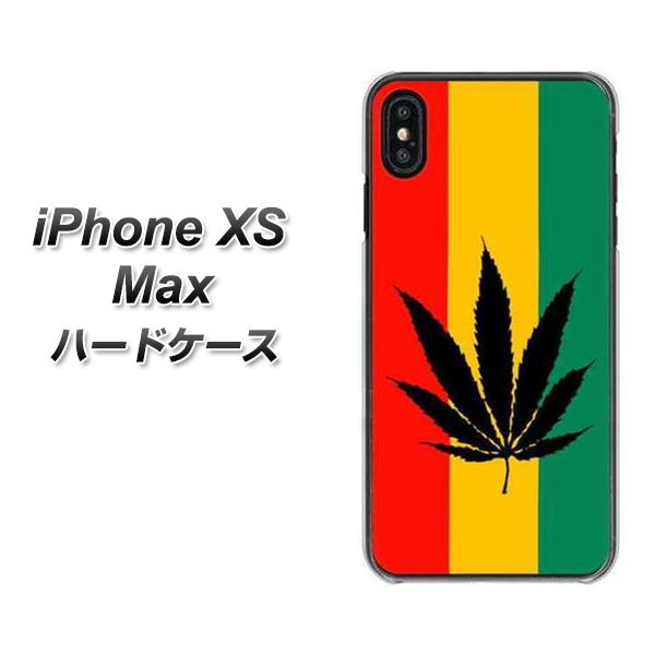 iPhone XS Max 高画質仕上げ 背面印刷 ハードケース【083 大麻ラスタカラー】
