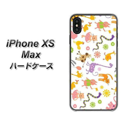 iPhone XS Max 高画質仕上げ 背面印刷 ハードケース【134 Harry up！】