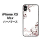 iPhone XS Max 高画質仕上げ 背面印刷 ハードケース【142 桔梗と桜と蝶】