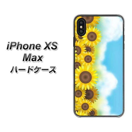 iPhone XS Max 高画質仕上げ 背面印刷 ハードケース【148 ひまわり畑】