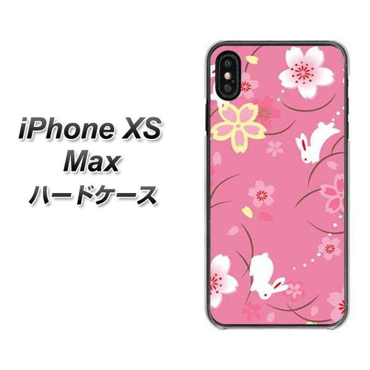 iPhone XS Max 高画質仕上げ 背面印刷 ハードケース【149 桜と白うさぎ】