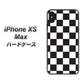 iPhone XS Max 高画質仕上げ 背面印刷 ハードケース【151 フラッグチェック】