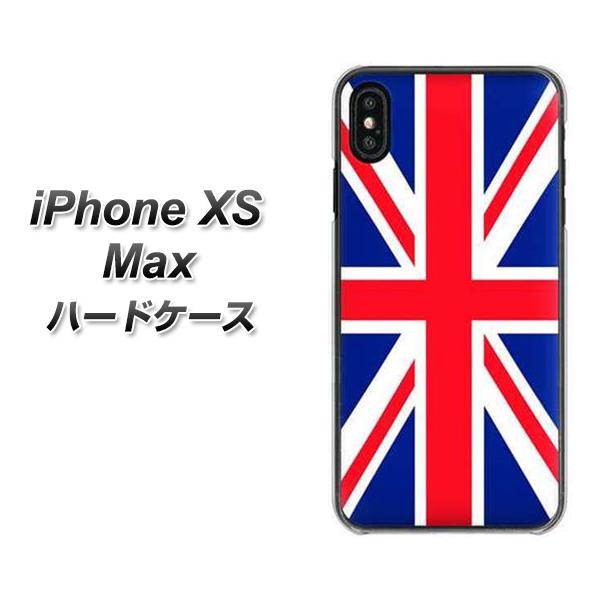 iPhone XS Max 高画質仕上げ 背面印刷 ハードケース【200 イギリス (ユニオン・ジャック）】
