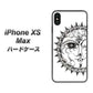 iPhone XS Max 高画質仕上げ 背面印刷 ハードケース【207 太陽神】