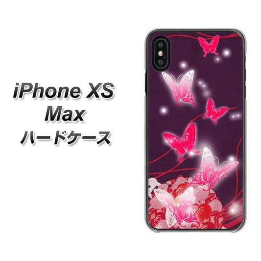 iPhone XS Max 高画質仕上げ 背面印刷 ハードケース【251 紅の蝶】