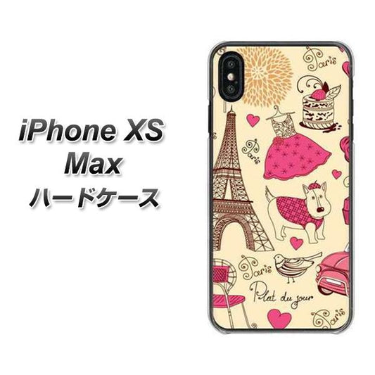 iPhone XS Max 高画質仕上げ 背面印刷 ハードケース【265 パリの街】