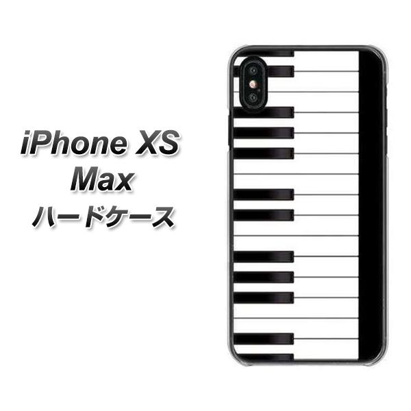 iPhone XS Max 高画質仕上げ 背面印刷 ハードケース【292 ピアノ】