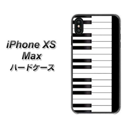 iPhone XS Max 高画質仕上げ 背面印刷 ハードケース【292 ピアノ】