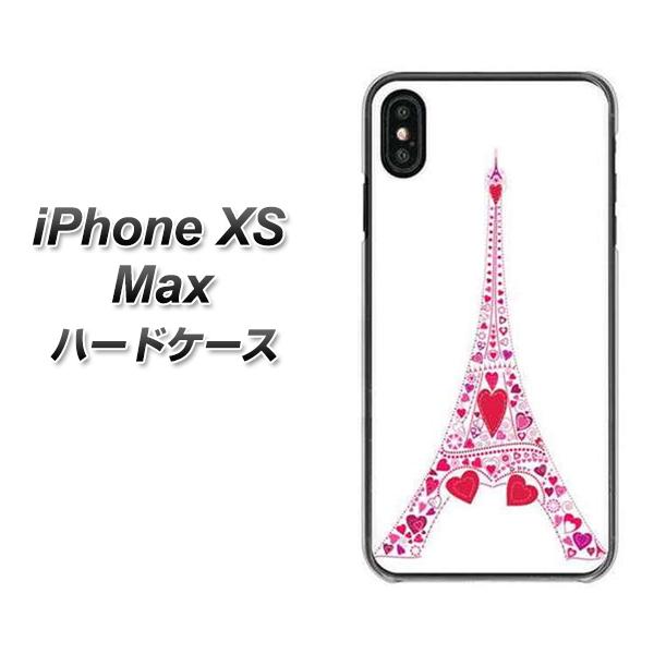 iPhone XS Max 高画質仕上げ 背面印刷 ハードケース【294 ハート色の塔】