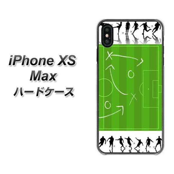 iPhone XS Max 高画質仕上げ 背面印刷 ハードケース【304 サッカー戦略ボード】