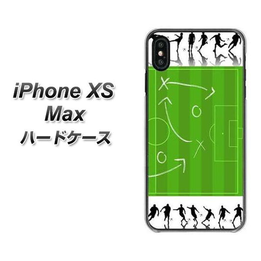 iPhone XS Max 高画質仕上げ 背面印刷 ハードケース【304 サッカー戦略ボード】