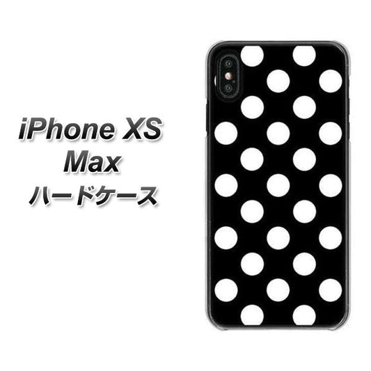 iPhone XS Max 高画質仕上げ 背面印刷 ハードケース【332 シンプル柄（水玉）ブラックBig】