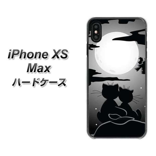 iPhone XS Max 高画質仕上げ 背面印刷 ハードケース【342 月夜の二人】