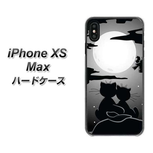 iPhone XS Max 高画質仕上げ 背面印刷 ハードケース【342 月夜の二人】