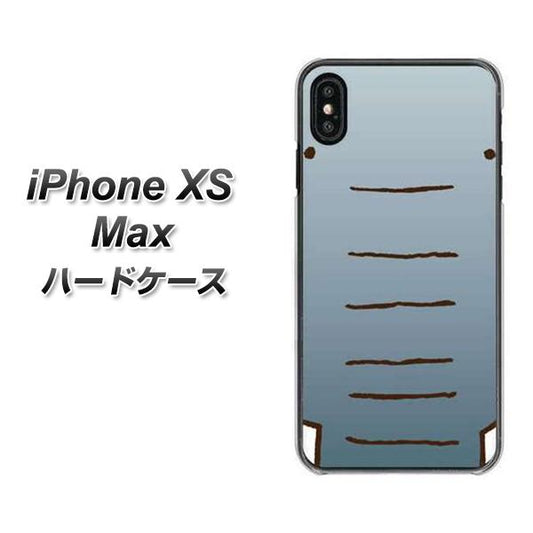 iPhone XS Max 高画質仕上げ 背面印刷 ハードケース【345 ぞう】