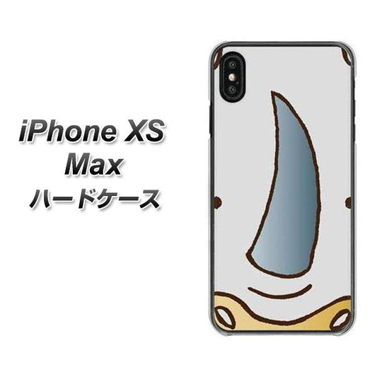 iPhone XS Max 高画質仕上げ 背面印刷 ハードケース【350 さい】