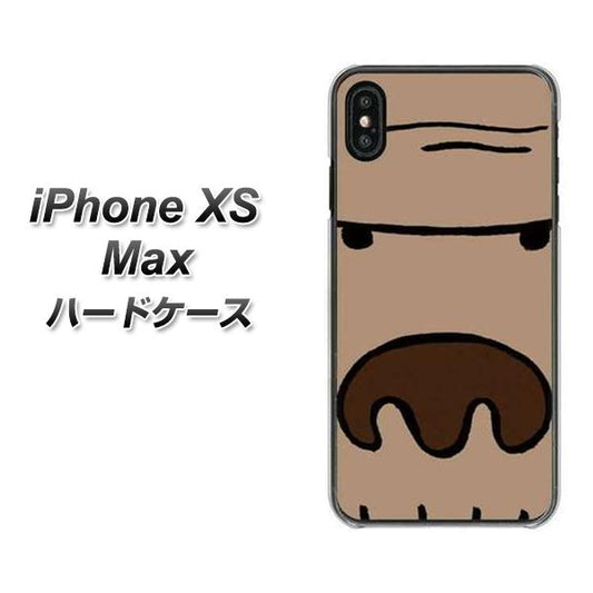 iPhone XS Max 高画質仕上げ 背面印刷 ハードケース【352 ごりら】