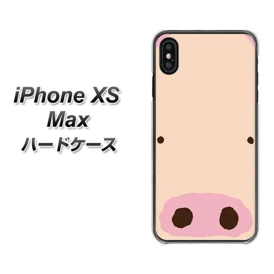 iPhone XS Max 高画質仕上げ 背面印刷 ハードケース【353 ぶた】