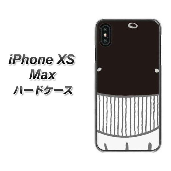 iPhone XS Max 高画質仕上げ 背面印刷 ハードケース【355 くじら】