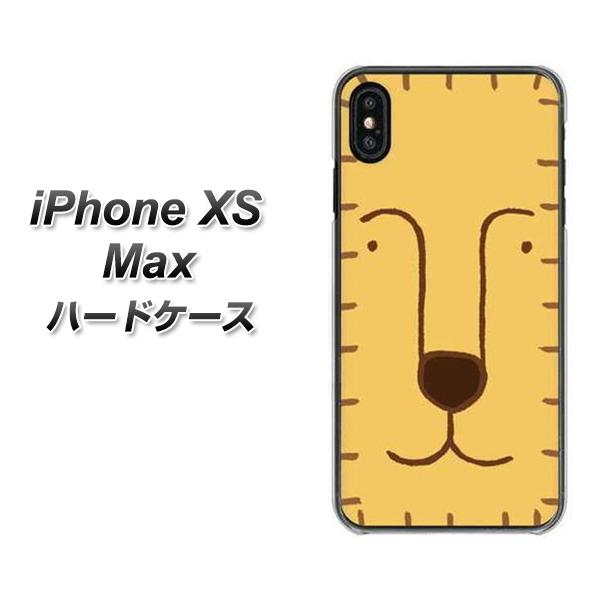 iPhone XS Max 高画質仕上げ 背面印刷 ハードケース【356 らいおん】