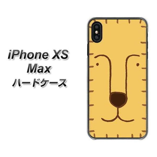 iPhone XS Max 高画質仕上げ 背面印刷 ハードケース【356 らいおん】