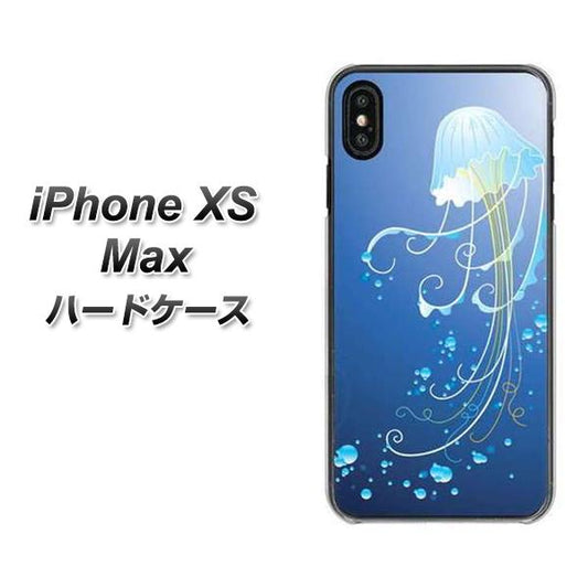 iPhone XS Max 高画質仕上げ 背面印刷 ハードケース【362 ジェリーフィシュ】