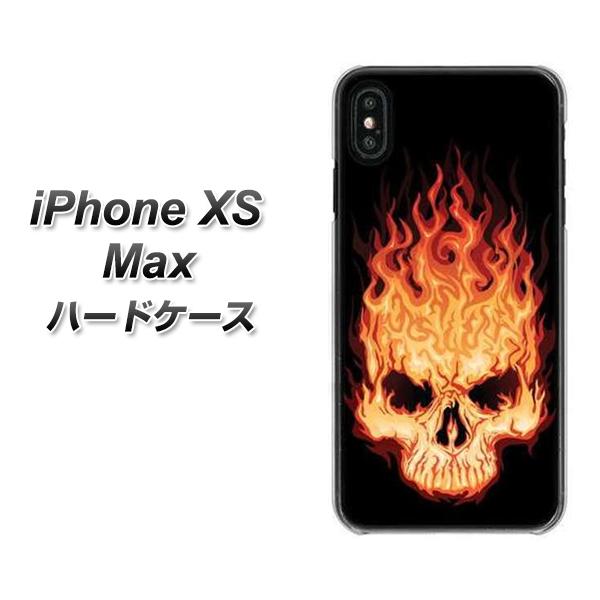 iPhone XS Max 高画質仕上げ 背面印刷 ハードケース【364 ドクロの怒り】