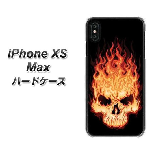 iPhone XS Max 高画質仕上げ 背面印刷 ハードケース【364 ドクロの怒り】