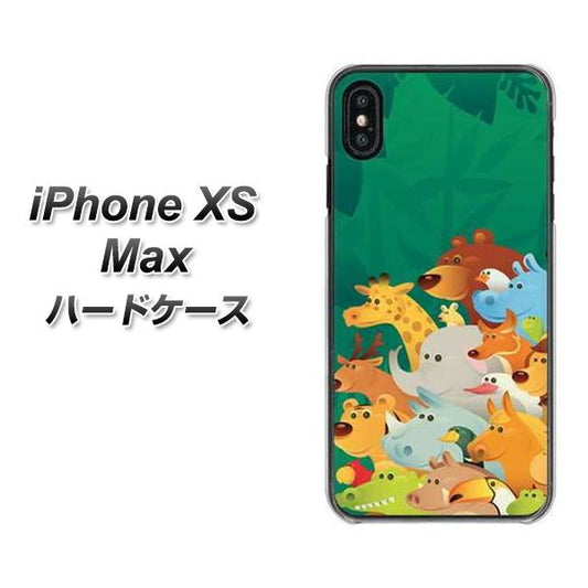 iPhone XS Max 高画質仕上げ 背面印刷 ハードケース【370 全員集合】