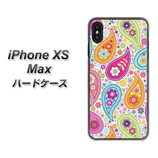 iPhone XS Max 高画質仕上げ 背面印刷 ハードケース【378 カラフルペイズリー】