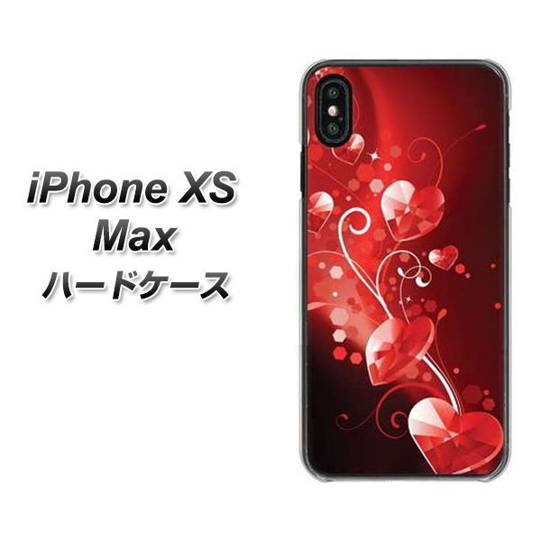 iPhone XS Max 高画質仕上げ 背面印刷 ハードケース【385 クリスタルな恋】