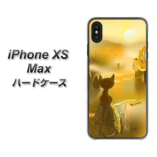 iPhone XS Max 高画質仕上げ 背面印刷 ハードケース【400 たそがれの猫】