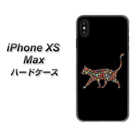 iPhone XS Max 高画質仕上げ 背面印刷 ハードケース【406 カラフルキャット】