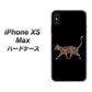 iPhone XS Max 高画質仕上げ 背面印刷 ハードケース【406 カラフルキャット】