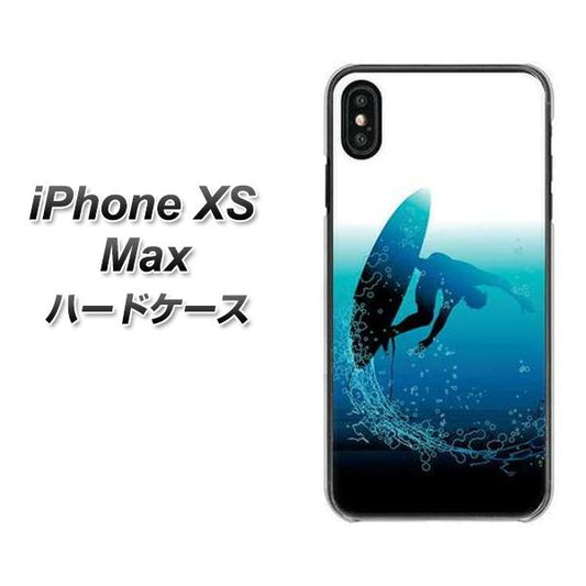 iPhone XS Max 高画質仕上げ 背面印刷 ハードケース【416 カットバック】