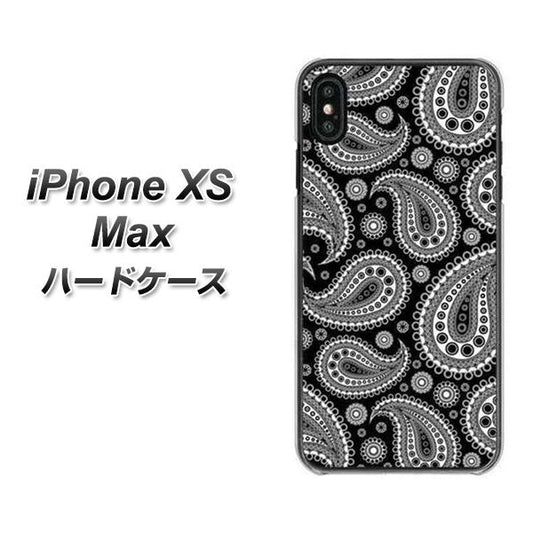 iPhone XS Max 高画質仕上げ 背面印刷 ハードケース【421 ベイズリー】
