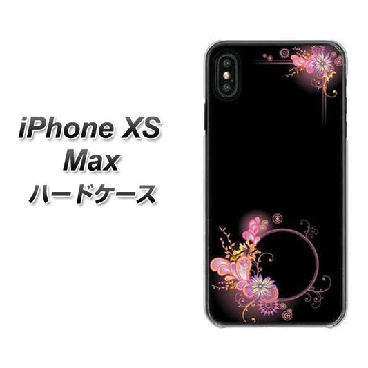 iPhone XS Max 高画質仕上げ 背面印刷 ハードケース【437 華のフレーム】