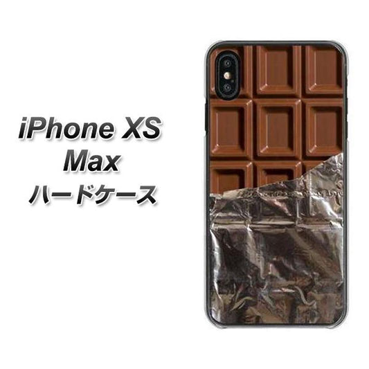 iPhone XS Max 高画質仕上げ 背面印刷 ハードケース【451 板チョコ】