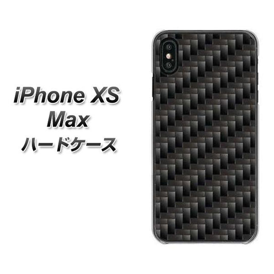 iPhone XS Max 高画質仕上げ 背面印刷 ハードケース【461 カーボン】