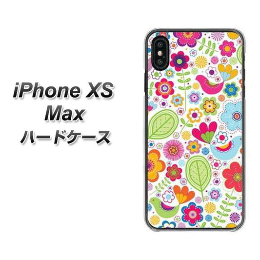 iPhone XS Max 高画質仕上げ 背面印刷 ハードケース【477 幸せな絵】