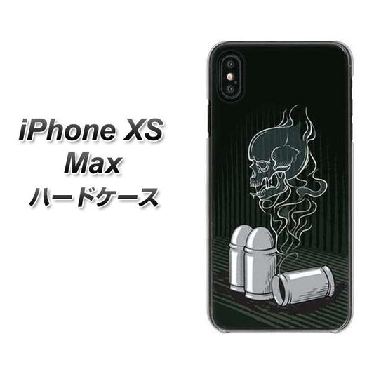iPhone XS Max 高画質仕上げ 背面印刷 ハードケース【481 弾丸】