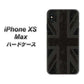 iPhone XS Max 高画質仕上げ 背面印刷 ハードケース【505 ユニオンジャック ダーク】