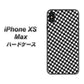 iPhone XS Max 高画質仕上げ 背面印刷 ハードケース【514 和柄＆筆文字 風車】