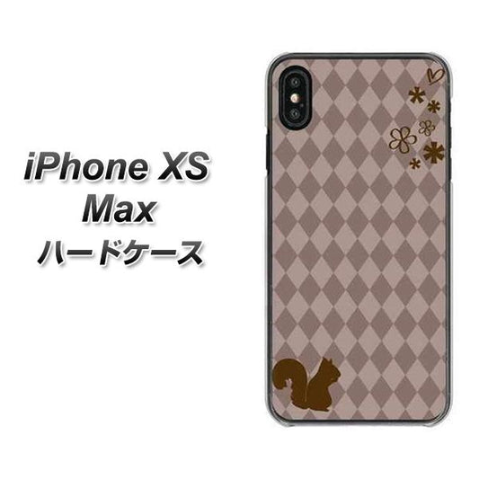 iPhone XS Max 高画質仕上げ 背面印刷 ハードケース【515 リス】