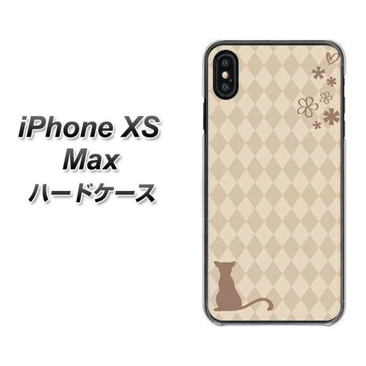 iPhone XS Max 高画質仕上げ 背面印刷 ハードケース【516 ワラビー】