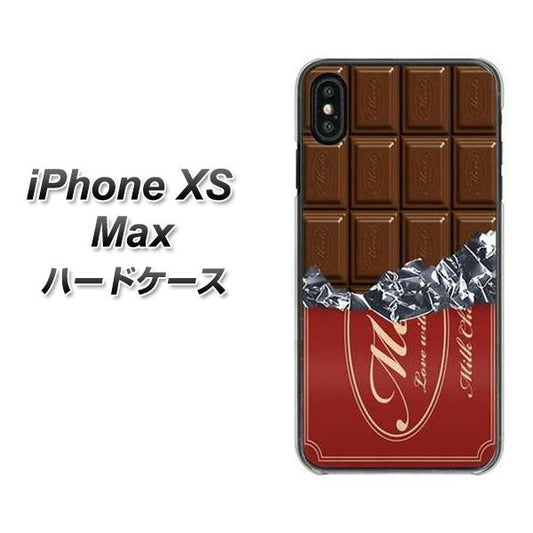 iPhone XS Max 高画質仕上げ 背面印刷 ハードケース【535 板チョコ-エンジ包装】