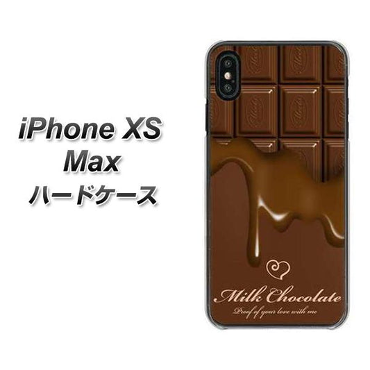 iPhone XS Max 高画質仕上げ 背面印刷 ハードケース【536 板チョコ-ハート】