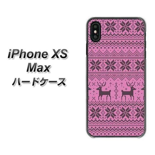 iPhone XS Max 高画質仕上げ 背面印刷 ハードケース【543 シンプル絵パープル】