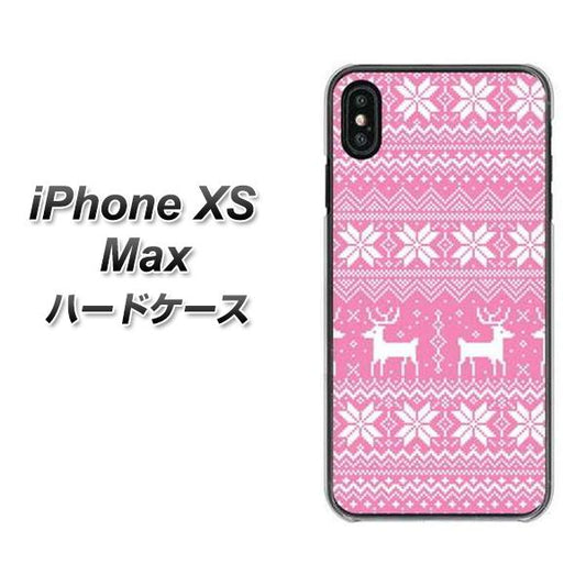 iPhone XS Max 高画質仕上げ 背面印刷 ハードケース【544 シンプル絵ピンク】