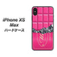 iPhone XS Max 高画質仕上げ 背面印刷 ハードケース【555 板チョコ－ストロベリー】